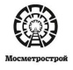 Мосметрострой