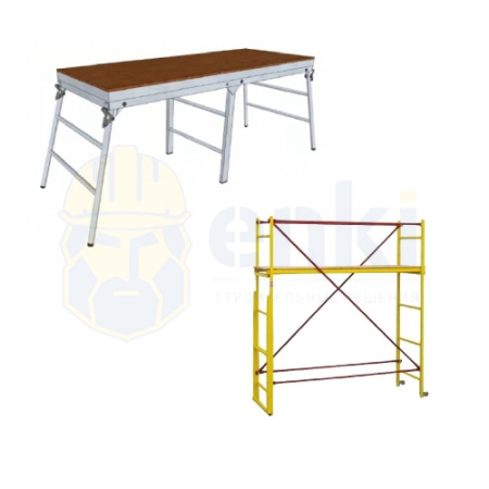 Помости для строительных работ Помости для строительных работ