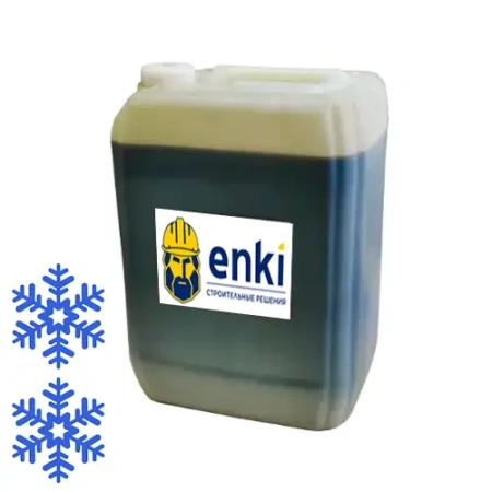 Эмульсол ЭКС 20 л +50C° до -35C° зимний Эмульсол ЭКС 20 л +50C° до -35C° зимний